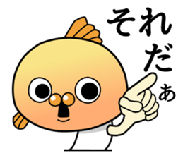 A little sassy goldfishman sticker #7748889