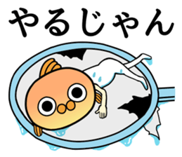 A little sassy goldfishman sticker #7748890