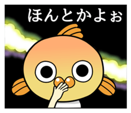 A little sassy goldfishman sticker #7748891