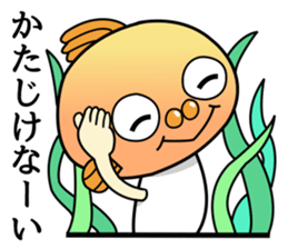 A little sassy goldfishman sticker #7748892