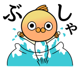 A little sassy goldfishman sticker #7748893