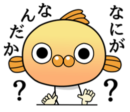 A little sassy goldfishman sticker #7748898