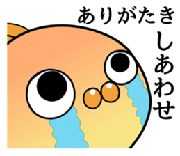 A little sassy goldfishman sticker #7748906