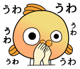 A little sassy goldfishman sticker #7748908