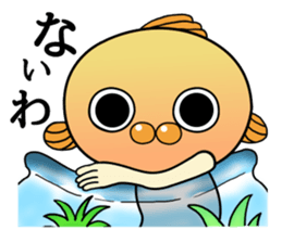 A little sassy goldfishman sticker #7748910