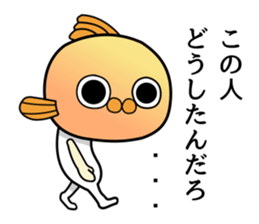 A little sassy goldfishman sticker #7748913