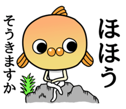 A little sassy goldfishman sticker #7748915