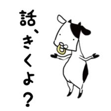 Cattle&Squirrel sticker #7749116