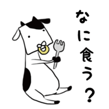 Cattle&Squirrel sticker #7749118