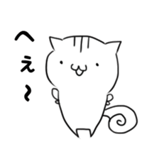 Cattle&Squirrel sticker #7749121