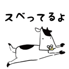 Cattle&Squirrel sticker #7749122