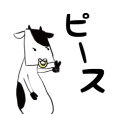 Cattle&Squirrel sticker #7749126