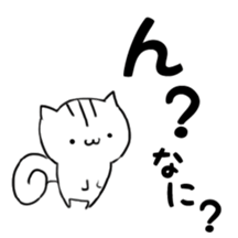 Cattle&Squirrel sticker #7749131