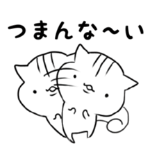 Cattle&Squirrel sticker #7749134