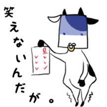 Cattle&Squirrel sticker #7749137