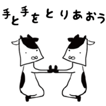 Cattle&Squirrel sticker #7749141