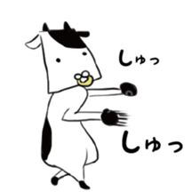 Cattle&Squirrel sticker #7749144