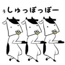 Cattle&Squirrel sticker #7749145