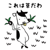 Cattle&Squirrel sticker #7749150