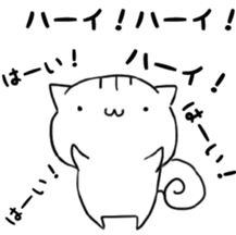 Cattle&Squirrel sticker #7749154