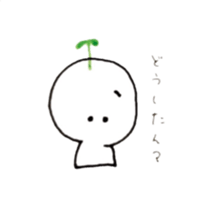 Hutabachohu sticker #7749207