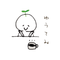 Hutabachohu sticker #7749211