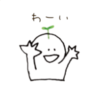 Hutabachohu sticker #7749213