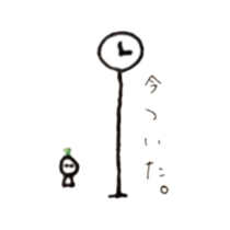 Hutabachohu sticker #7749218