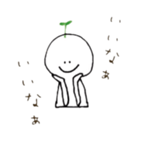 Hutabachohu sticker #7749219