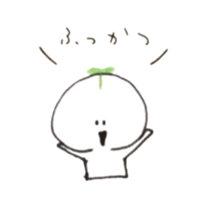 Hutabachohu sticker #7749224