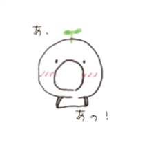 Hutabachohu sticker #7749228