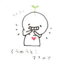 Hutabachohu sticker #7749232