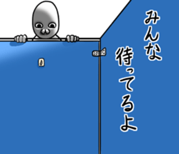 Make fun of the late arrival sticker #7749254