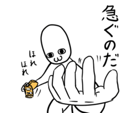 Make fun of the late arrival sticker #7749257