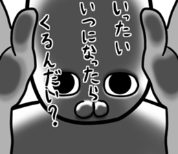 Make fun of the late arrival sticker #7749258