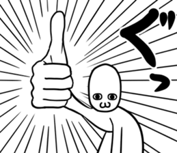 Make fun of the late arrival sticker #7749262