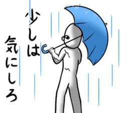 Make fun of the late arrival sticker #7749269