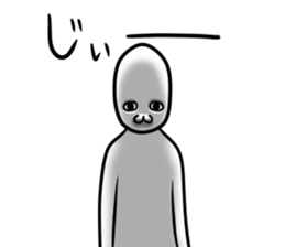 Make fun of the late arrival sticker #7749270