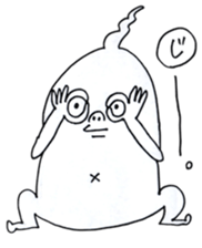 KOTOBAZIN sticker #7749293