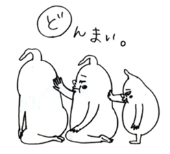KOTOBAZIN sticker #7749294