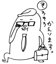 KOTOBAZIN sticker #7749295