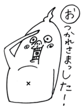 KOTOBAZIN sticker #7749296