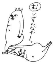 KOTOBAZIN sticker #7749298