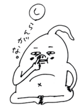 KOTOBAZIN sticker #7749299