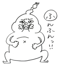KOTOBAZIN sticker #7749302
