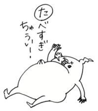 KOTOBAZIN sticker #7749305