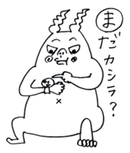 KOTOBAZIN sticker #7749307