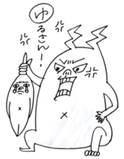 KOTOBAZIN sticker #7749308