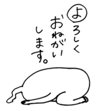 KOTOBAZIN sticker #7749309