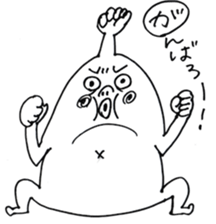 KOTOBAZIN sticker #7749311